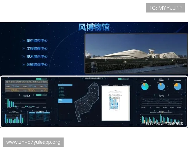 欧博视讯：引领数字娱乐新时代的创新平台