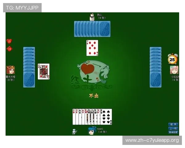 牛牛游戏娱乐平台支持多平台登录随时随地畅玩无限精彩