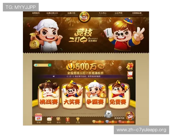 必赢亚洲真人娱乐热门游戏推荐适合不同玩家的多样化娱乐选择指南