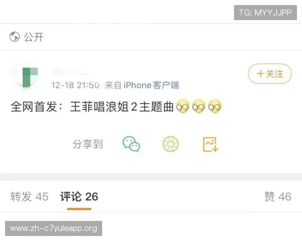盈禾娱乐城用户评价与口碑分析了解真实玩家的使用感受