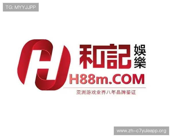 和记娱乐ag客户服务体系全面介绍提供专业及时的游戏支持与帮助