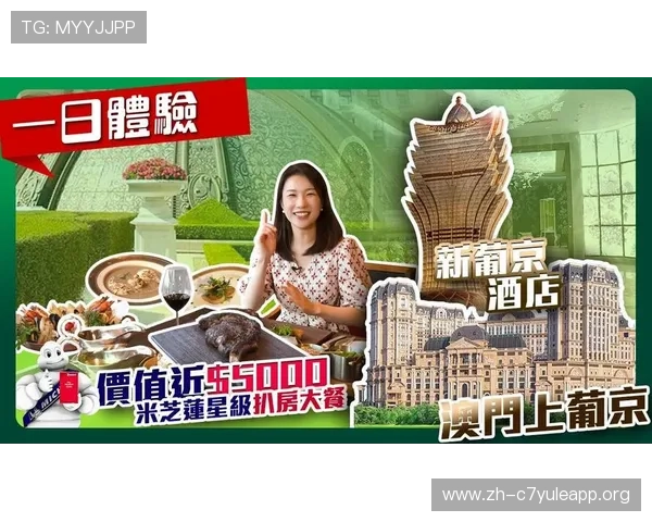 新葡京娱乐真人版如何选择最适合自己的真人娱乐平台提升游戏体验和赢取更多奖励的方法指南